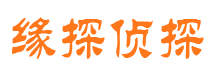 怀柔市调查取证